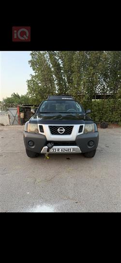 نيسان إكستيرا